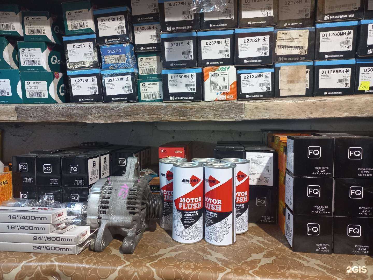 Отзывы на компанию Авто планета в г. Южно-Сахалинск c фото