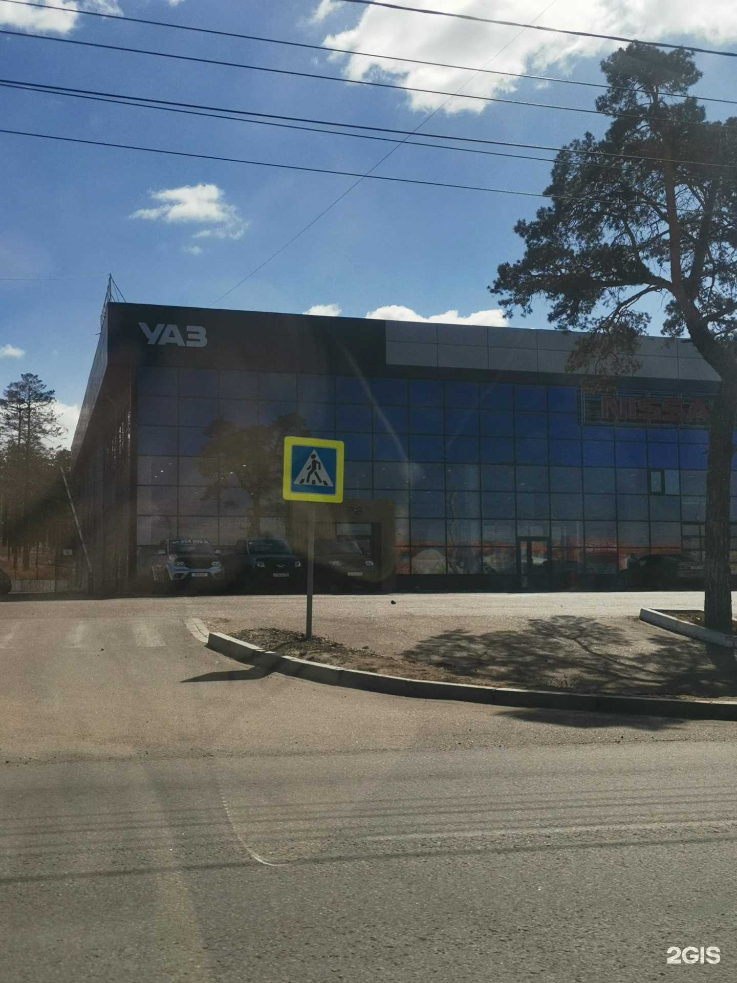 Отзывы на компанию УАЗ в Улан-Удэ c фото - фотография 2 из 2