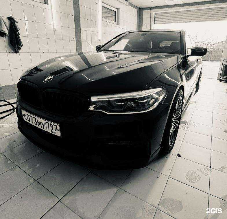 Отзывы на компанию BrooClean в г. Армавир c фото