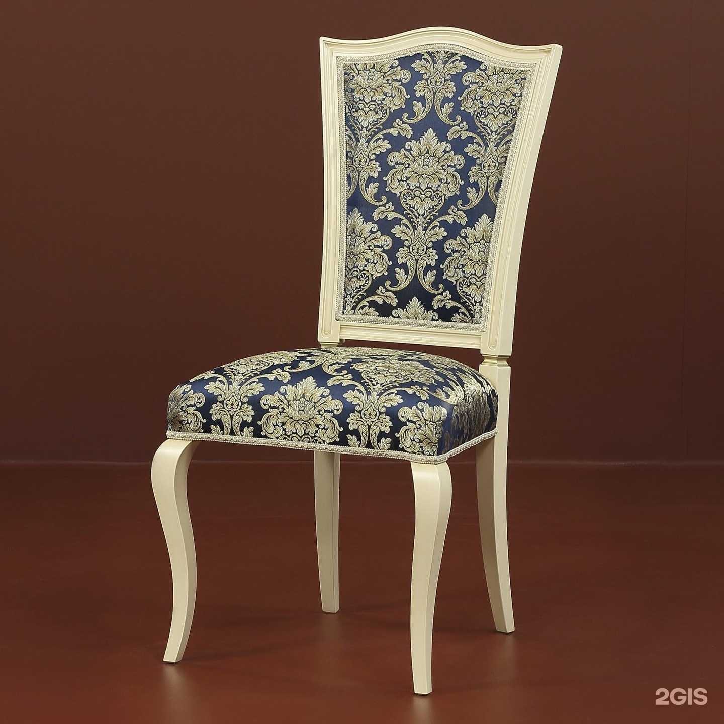 Отзывы на компанию Юта в Нижнем Новгороде c фото