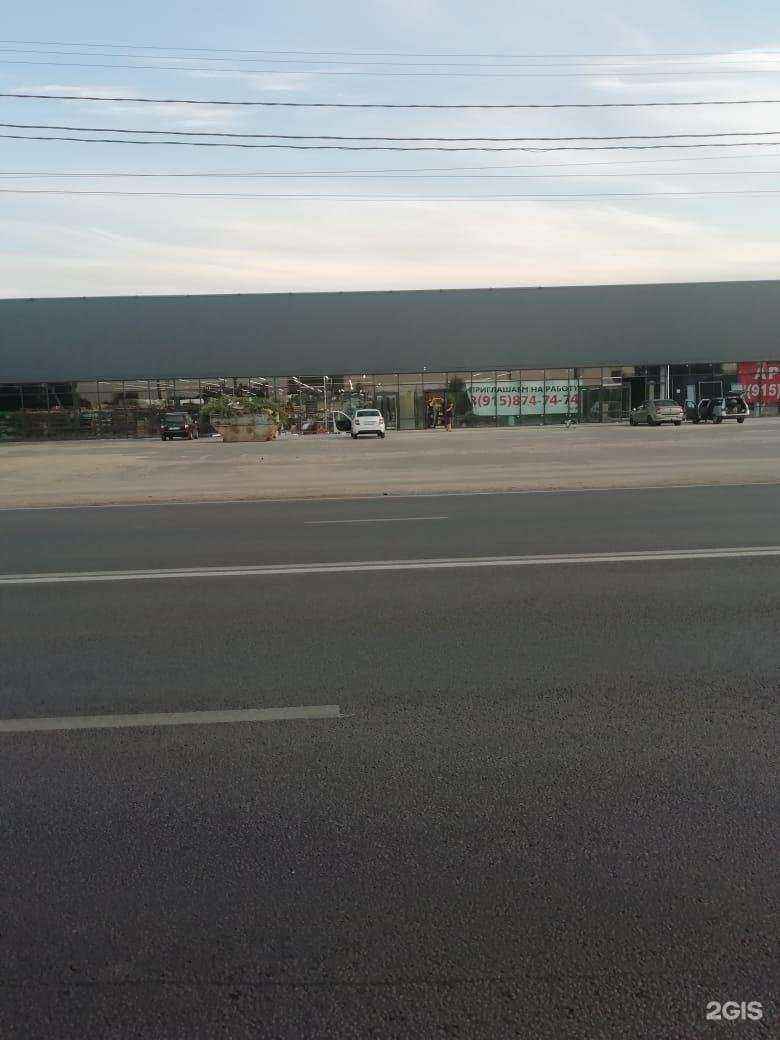 Отзывы на компанию Надежда-Фарм в Тамбове c фото - фотография 2 из 2