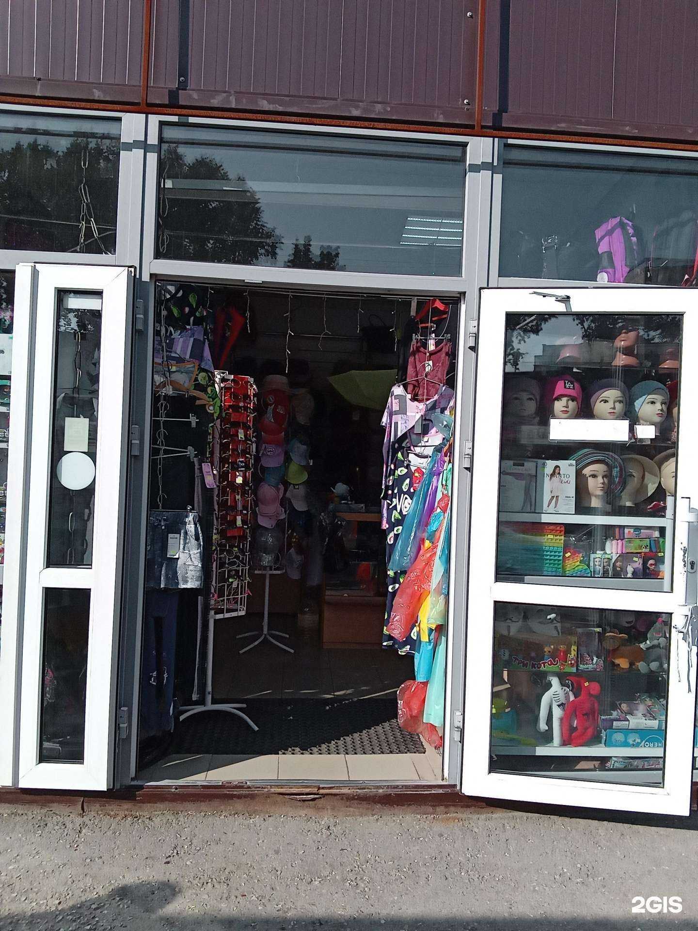 Отзывы на компанию Lumma Store в Перми c фото - фотография 2 из 2