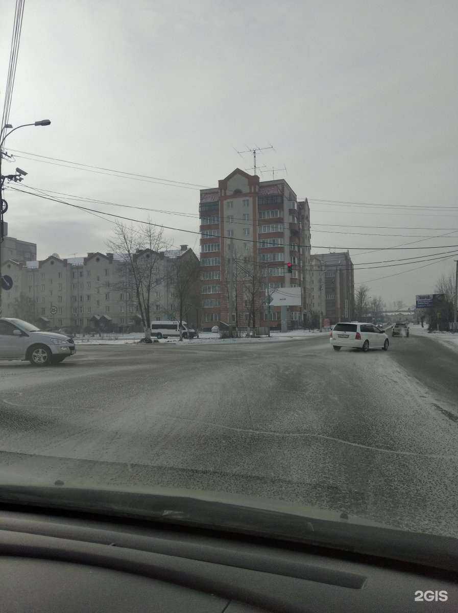 Отзывы на компанию Учснаб в Чите c фото - фотография 2 из 2