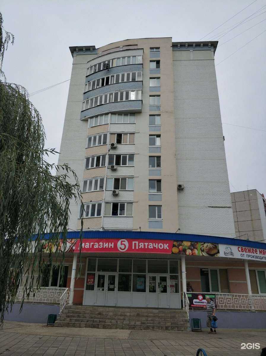 Отзывы на компанию Макстер в г. Орёл c фото