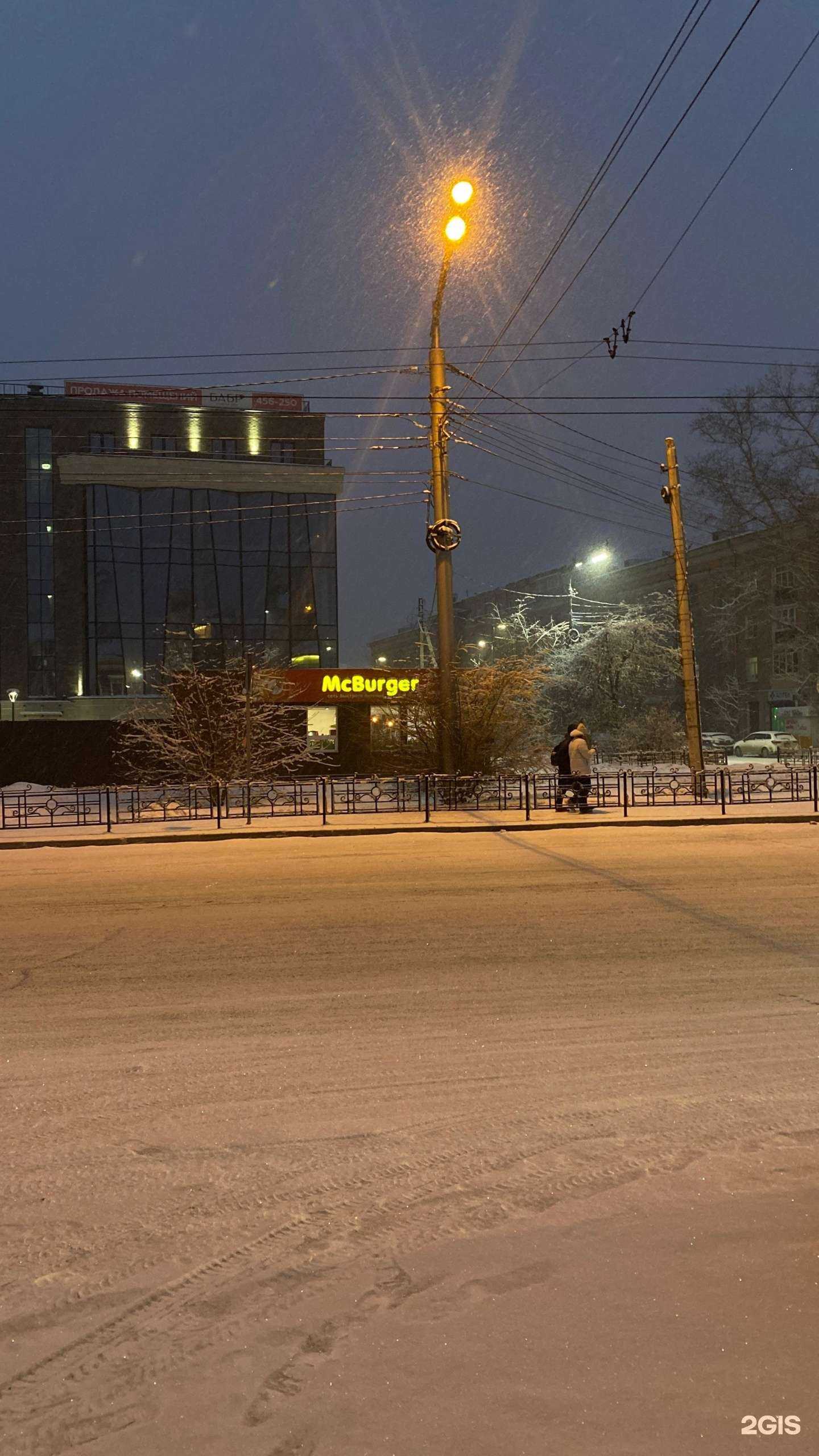 Отзывы на компанию McBurger в г. Иркутск c фото