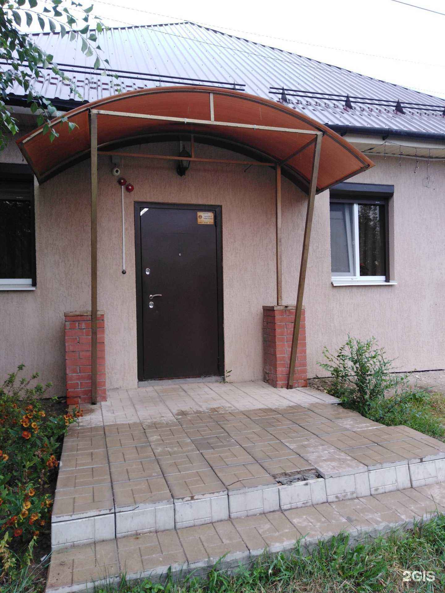 Отзывы на компанию Две подушки в г. Энгельс c фото