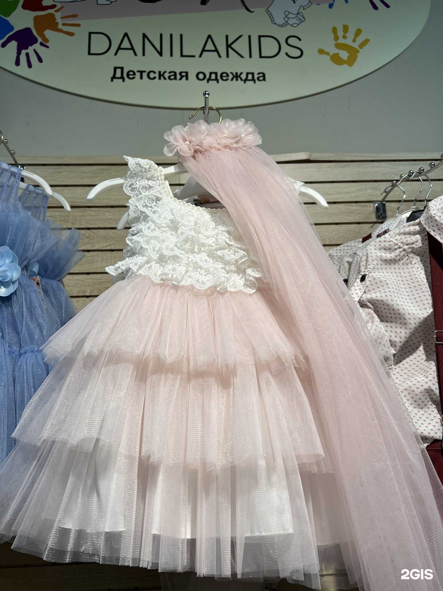 Отзывы на компанию Danilakids в г. Абакан c фото