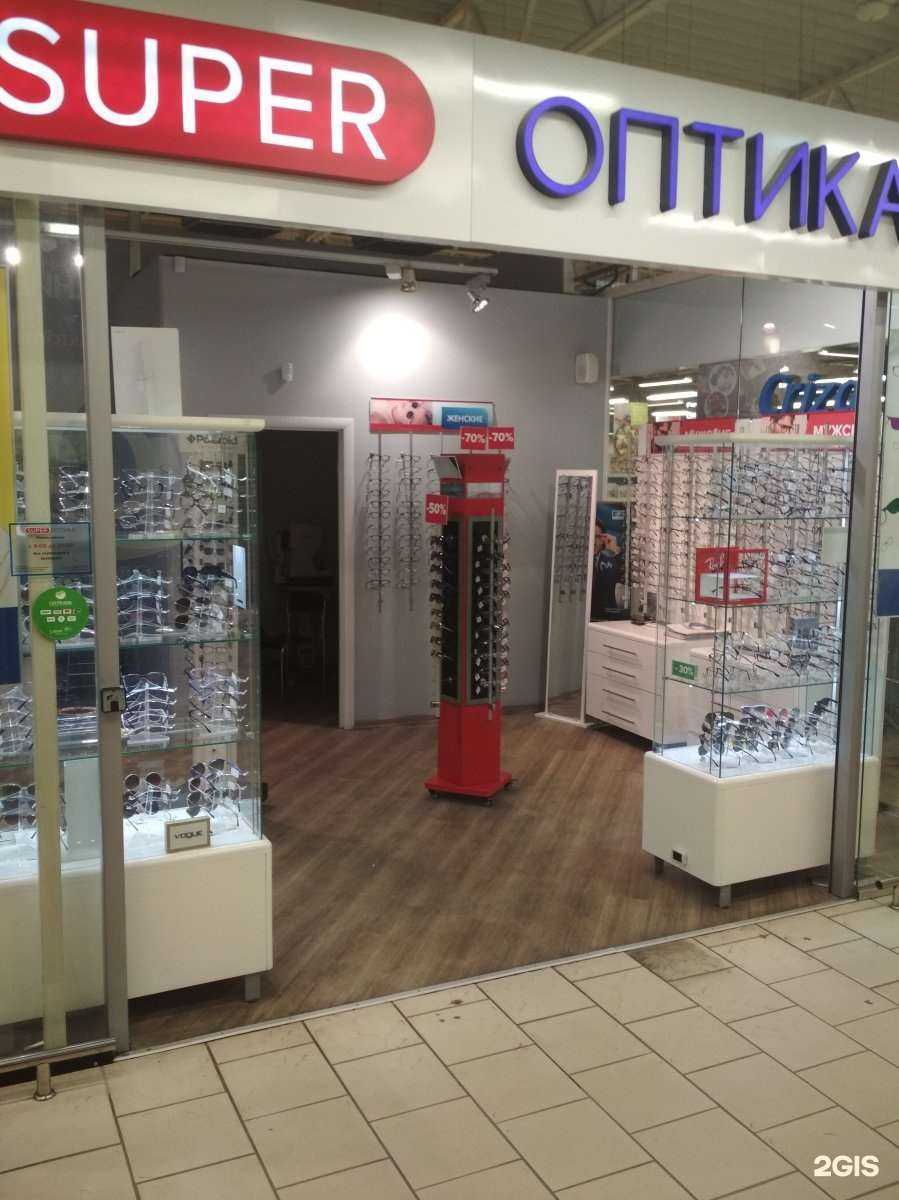 Отзывы на компанию Super оптика в Калининграде c фото - фотография 2 из 2
