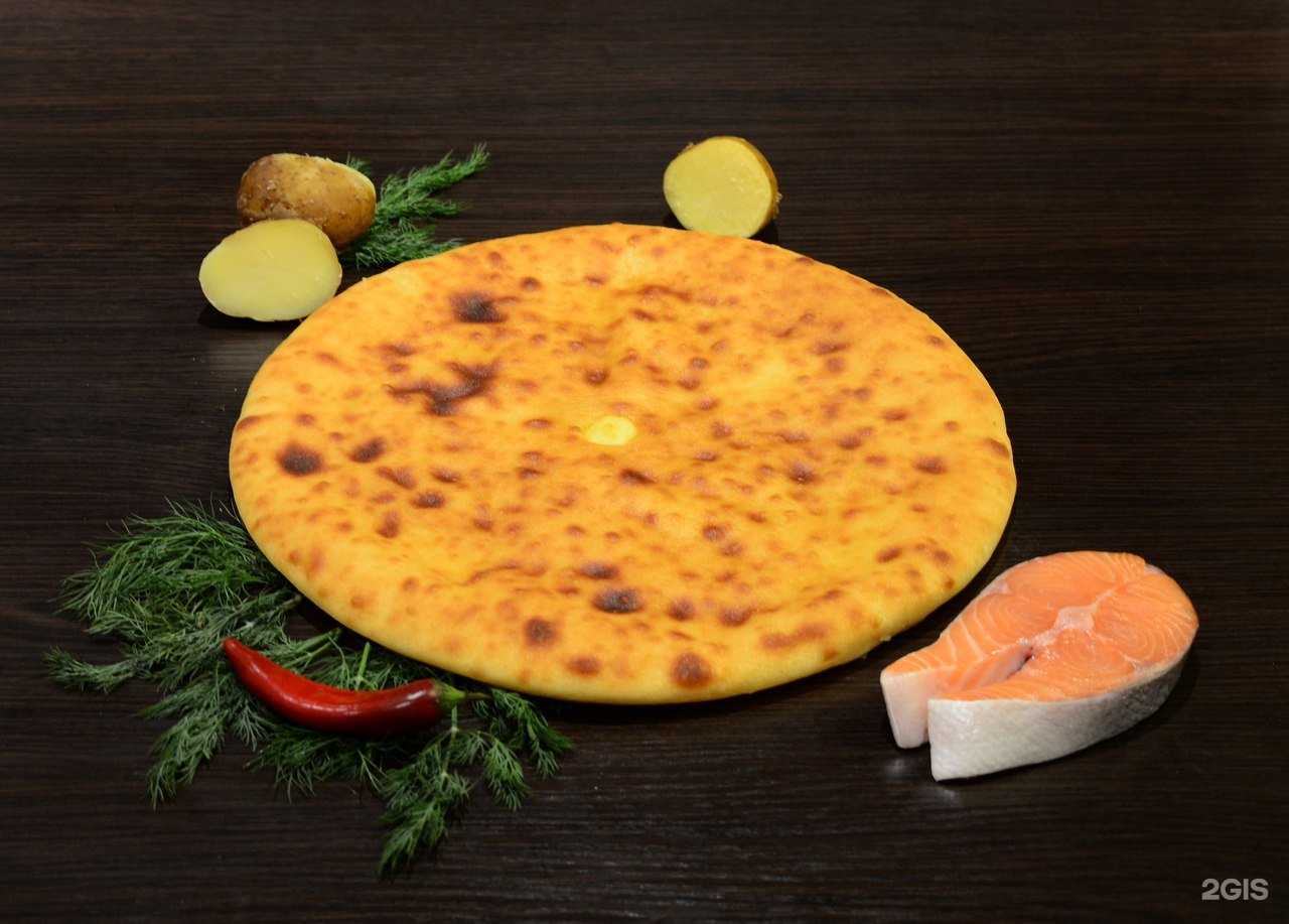 Отзывы на компанию Осетинские пироги в г. Ханты-Мансийск c фото