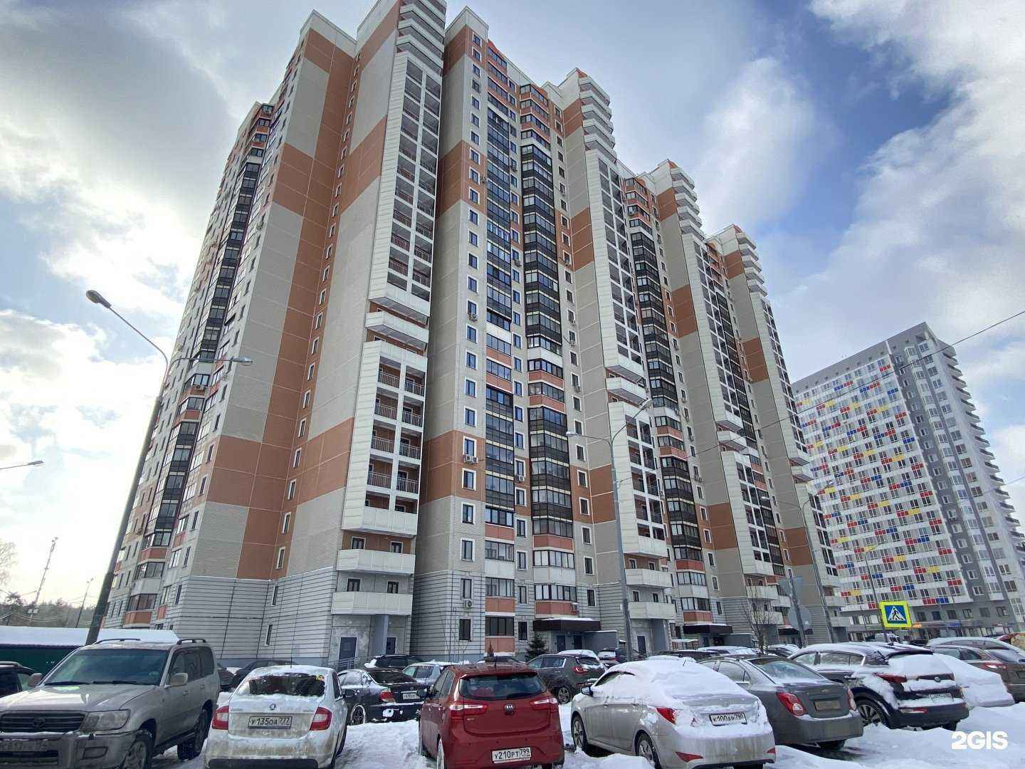 Отзывы на компанию Цветочный магазин в Балашихе c фото - фотография 2 из 2