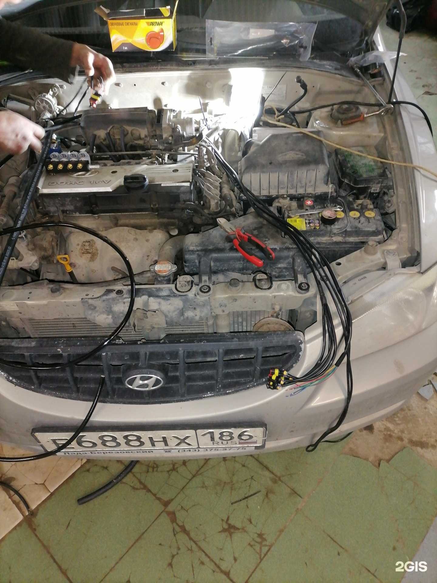 Отзывы на компанию Газ Nv в г. Нижневартовск c фото