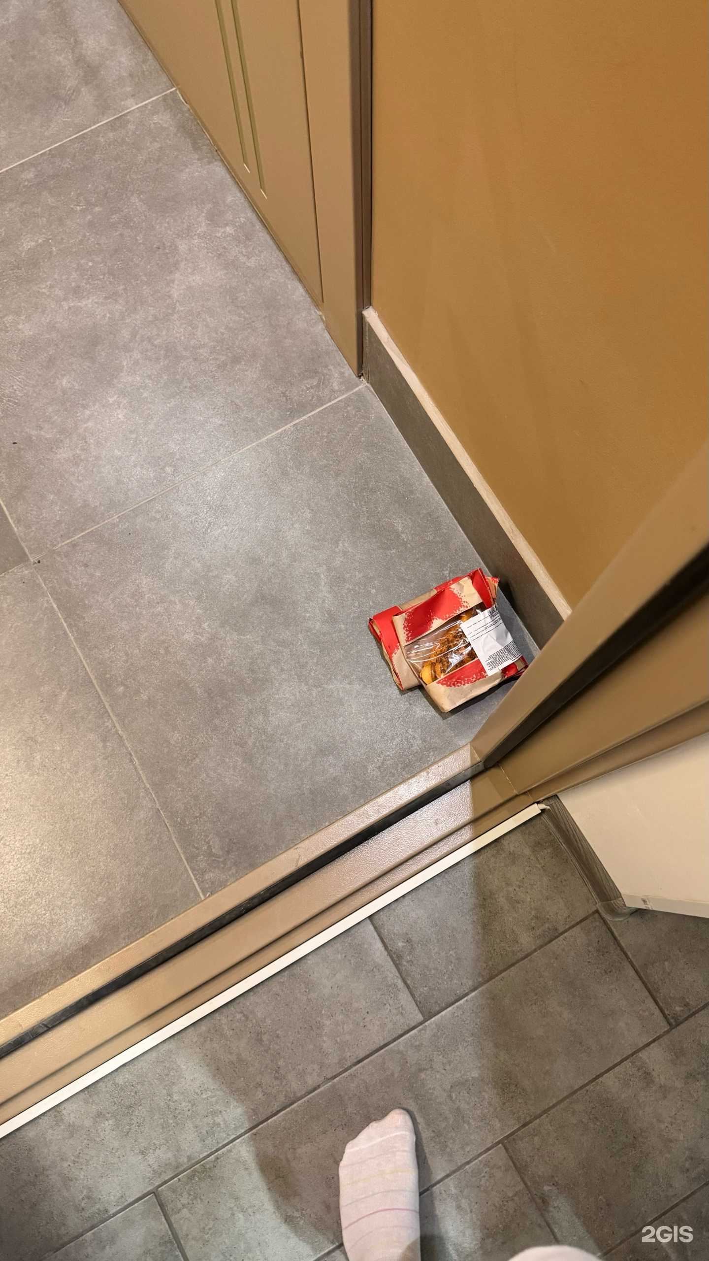 Отзывы на компанию Самокат в Казани c фото