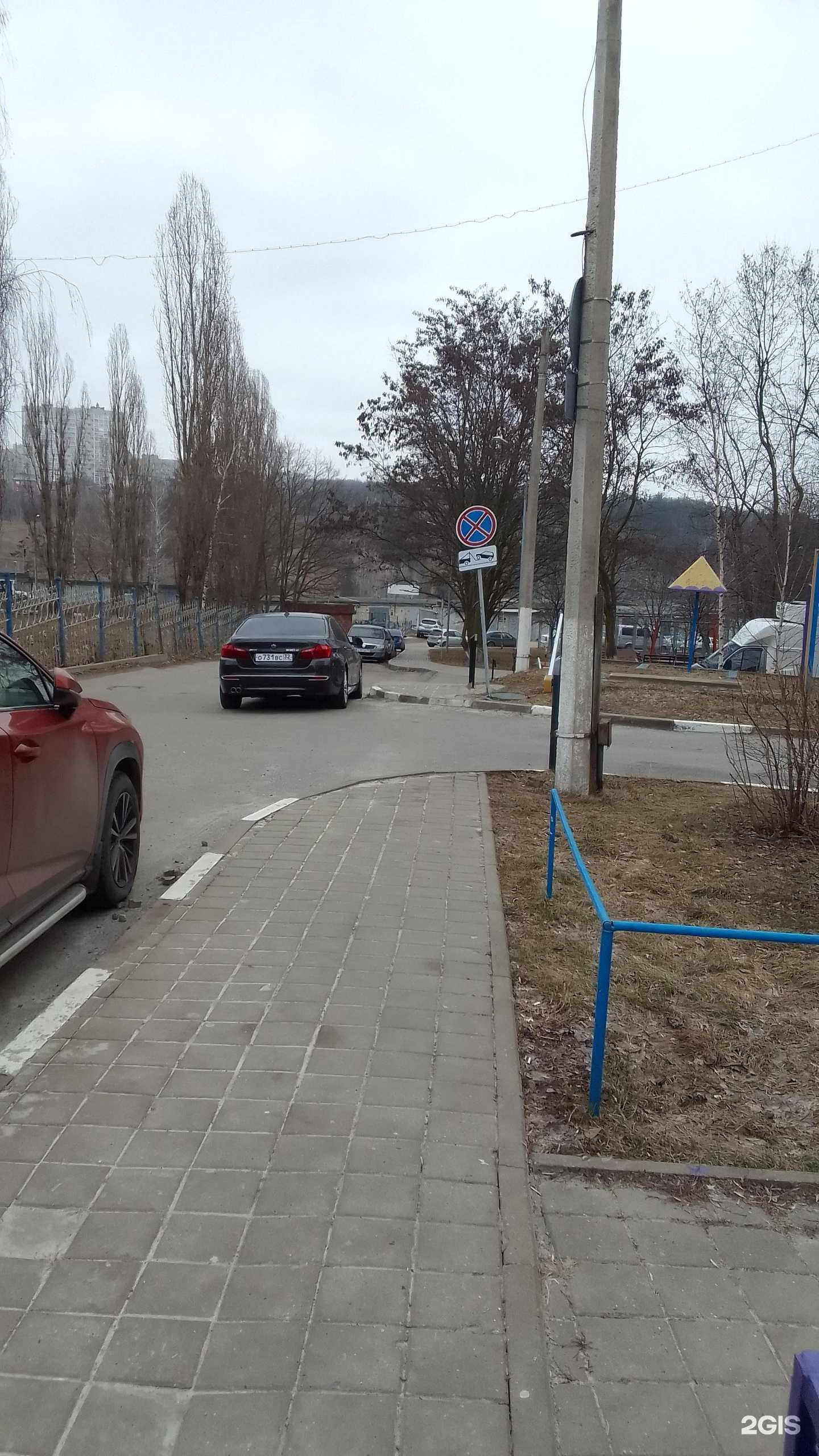 Отзывы на компанию Belopel в Белгороде c фото