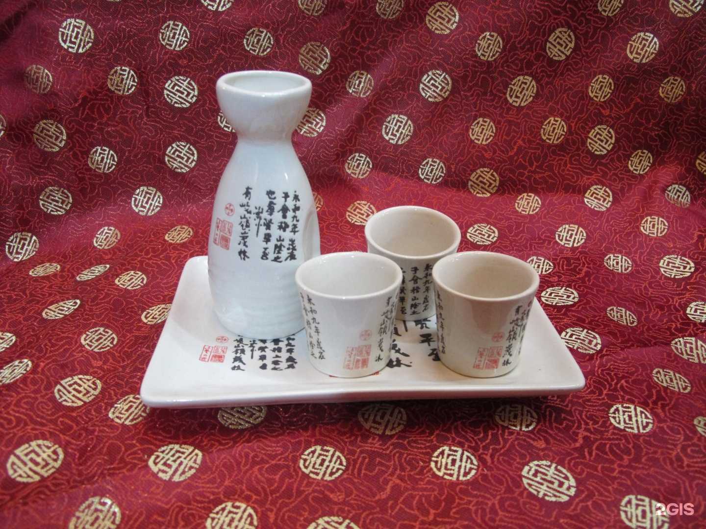 Отзывы на компанию Золотой дракон в Сочи c фото