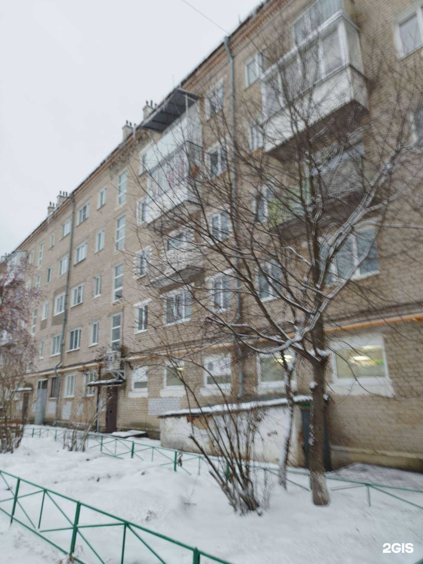 Отзывы на компанию Cоюз ломбардов в Чусовое c фото