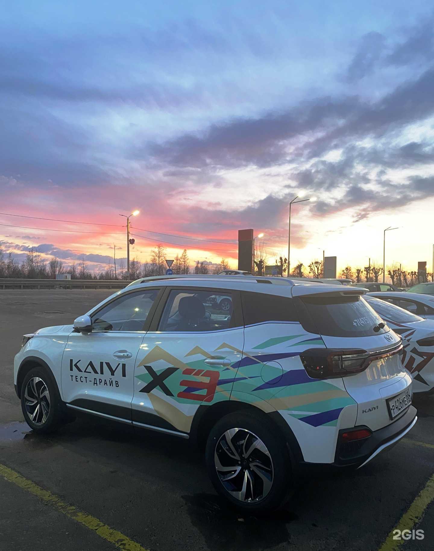 Отзывы на компанию Тамбов-Авто в Тамбове c фото