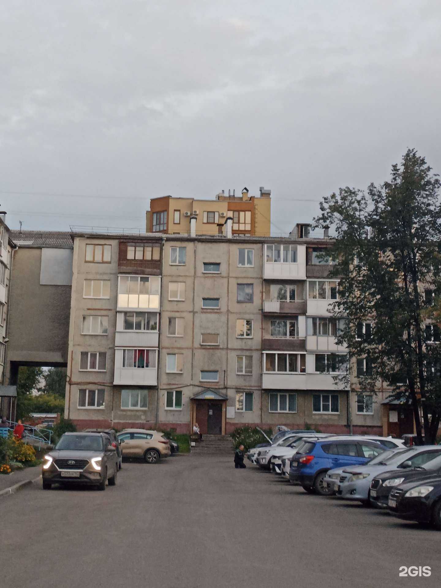 Отзывы на компанию Пенная гильдия в Кемерове c фото - фотография 2 из 2