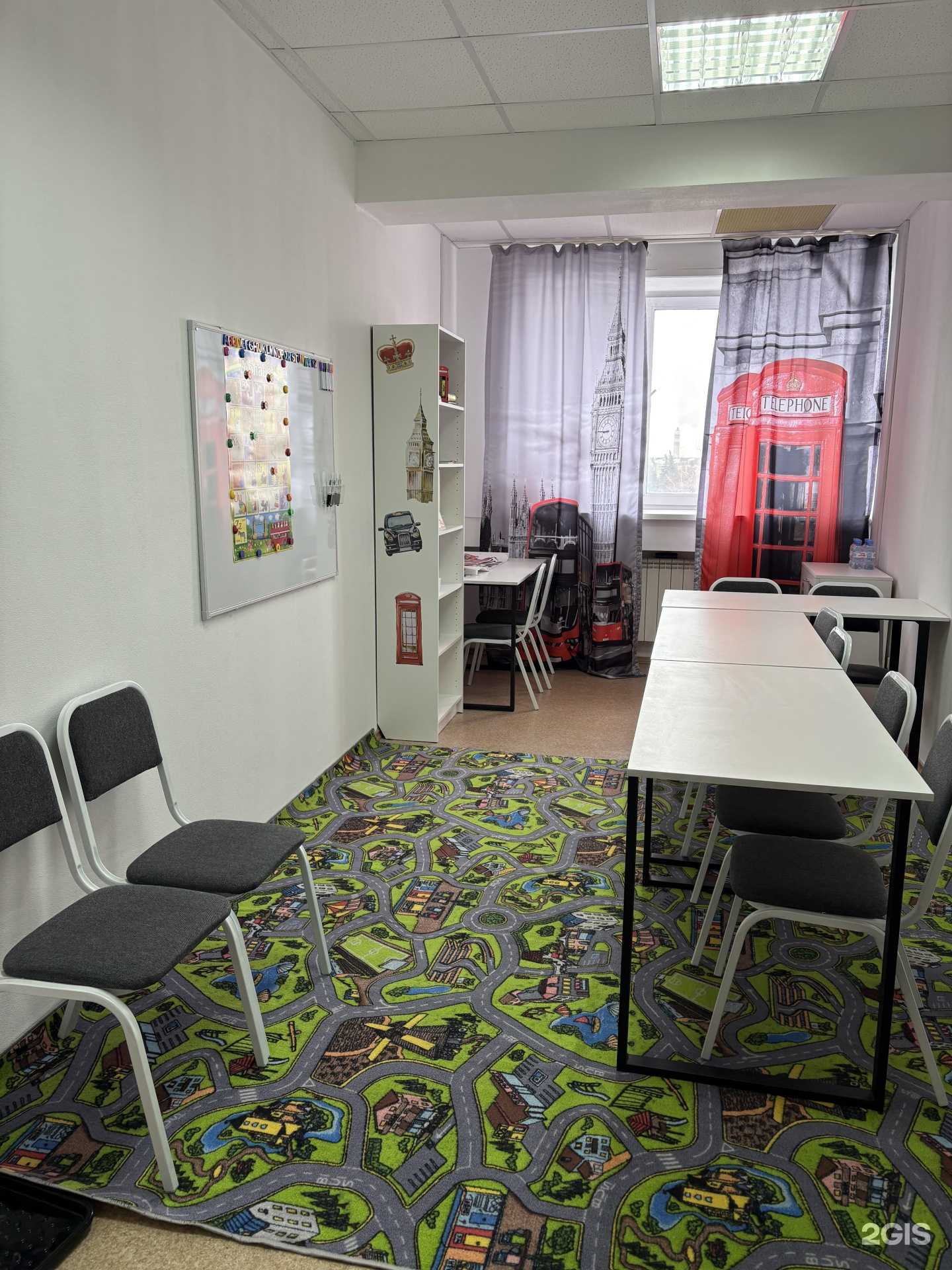 Отзывы на компанию English Fox в г. Омск c фото