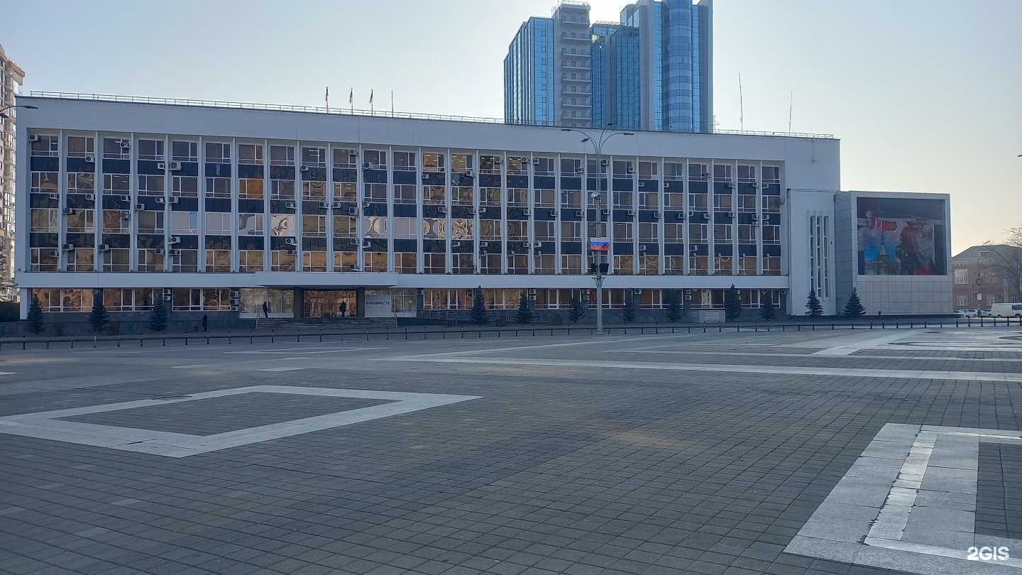 Отзывы на компанию Управление кадровой политики и муниципальной службы в г. Краснодар c фото