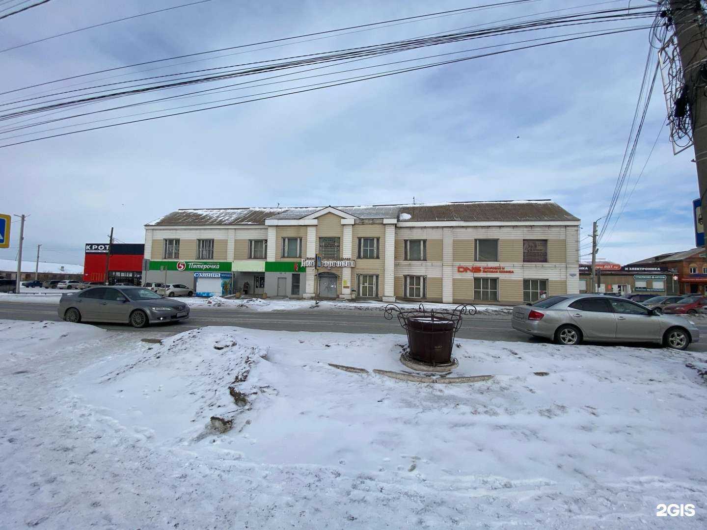 Отзывы на компанию Соблазн в Ужуре c фото