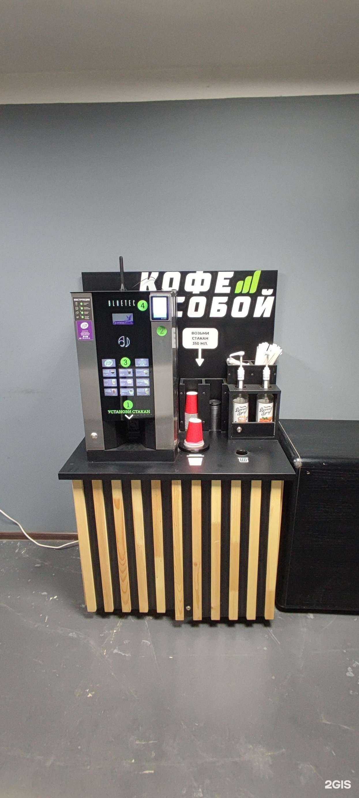 Отзывы на компанию Протулс в Тюмени c фото - фотография 2 из 2