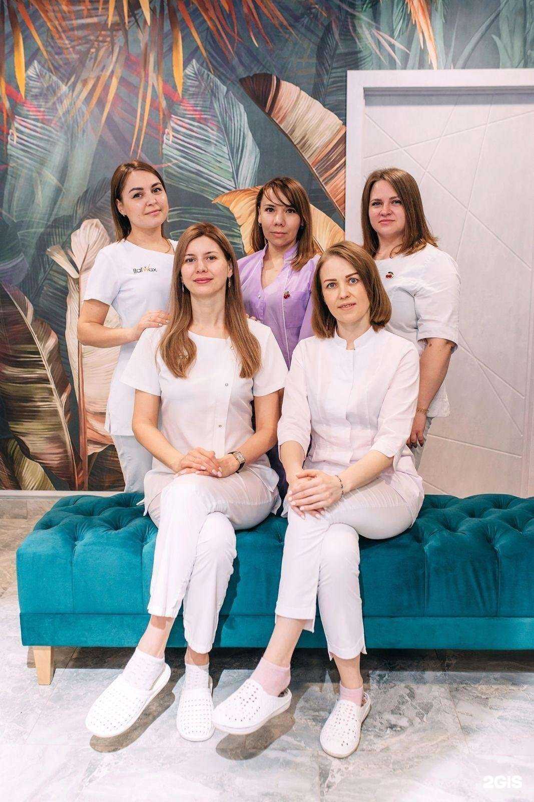 Отзывы на компанию Luxepil в Салавате c фото