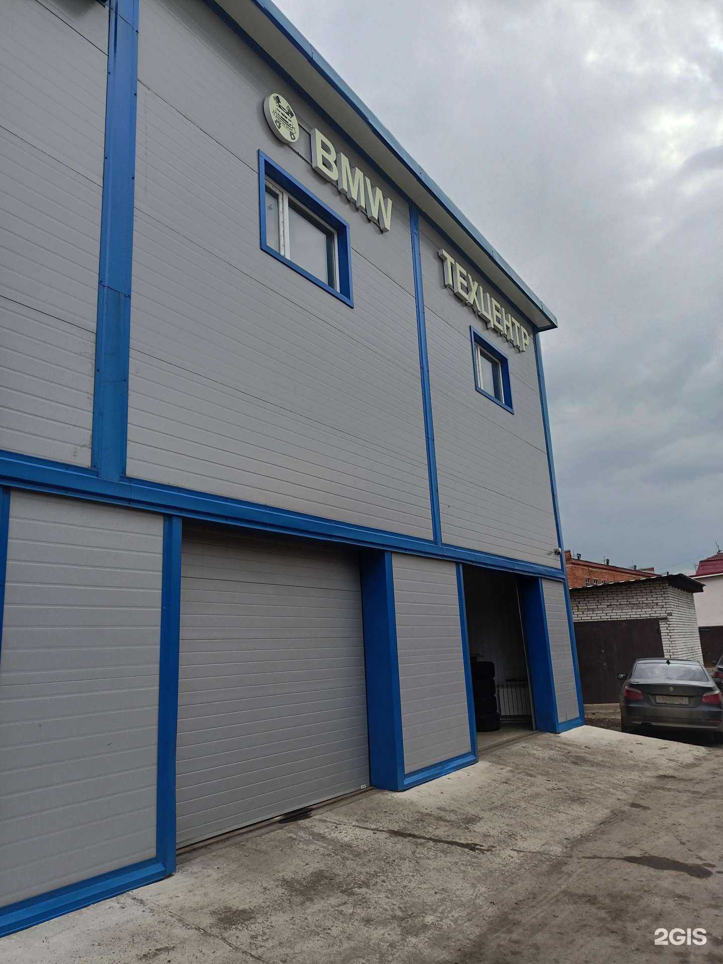 Отзывы на компанию Автотехцентр в Раменском c фото