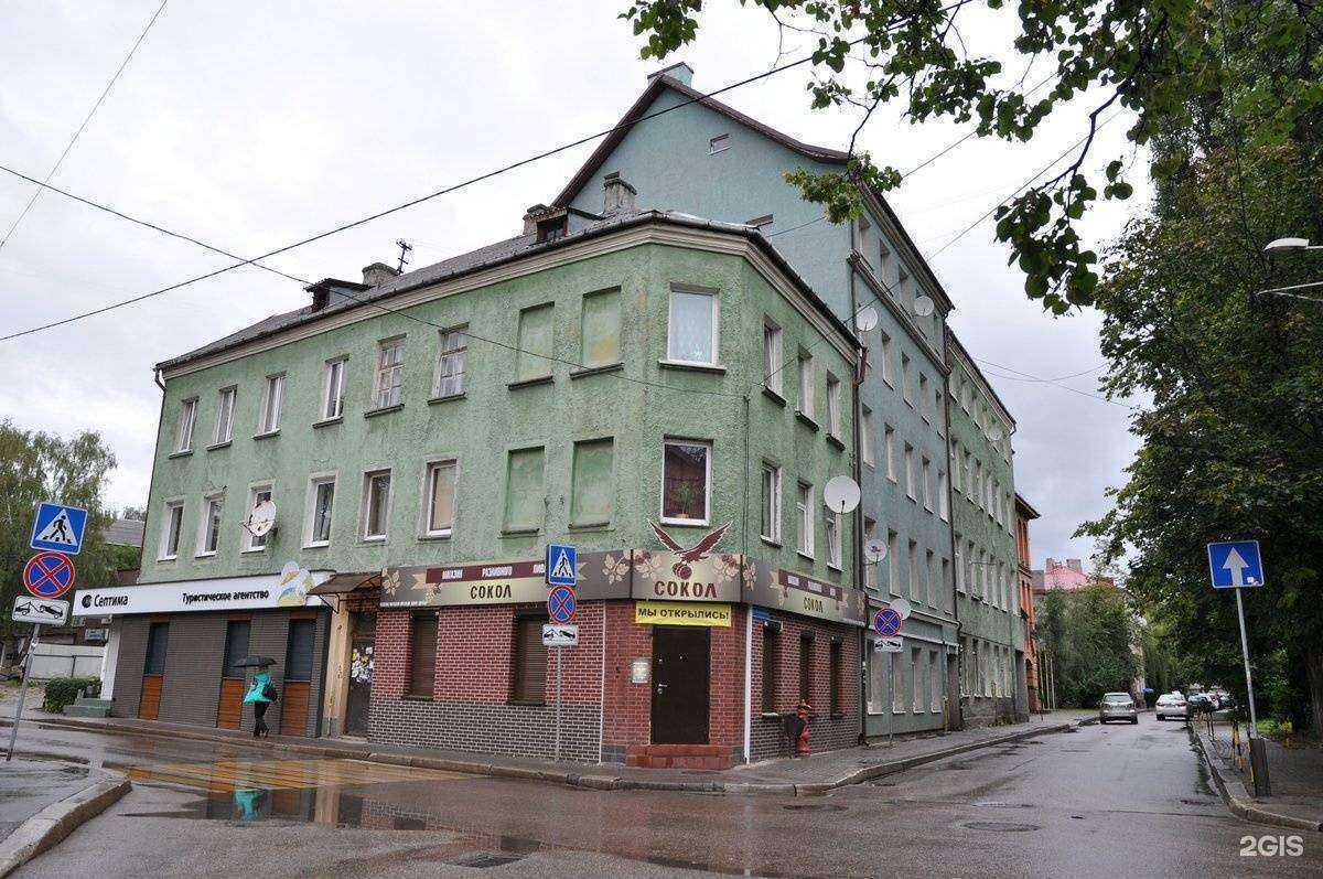 Отзывы на компанию Пивной сокол  в Калининграде c фото - фотография 2 из 2