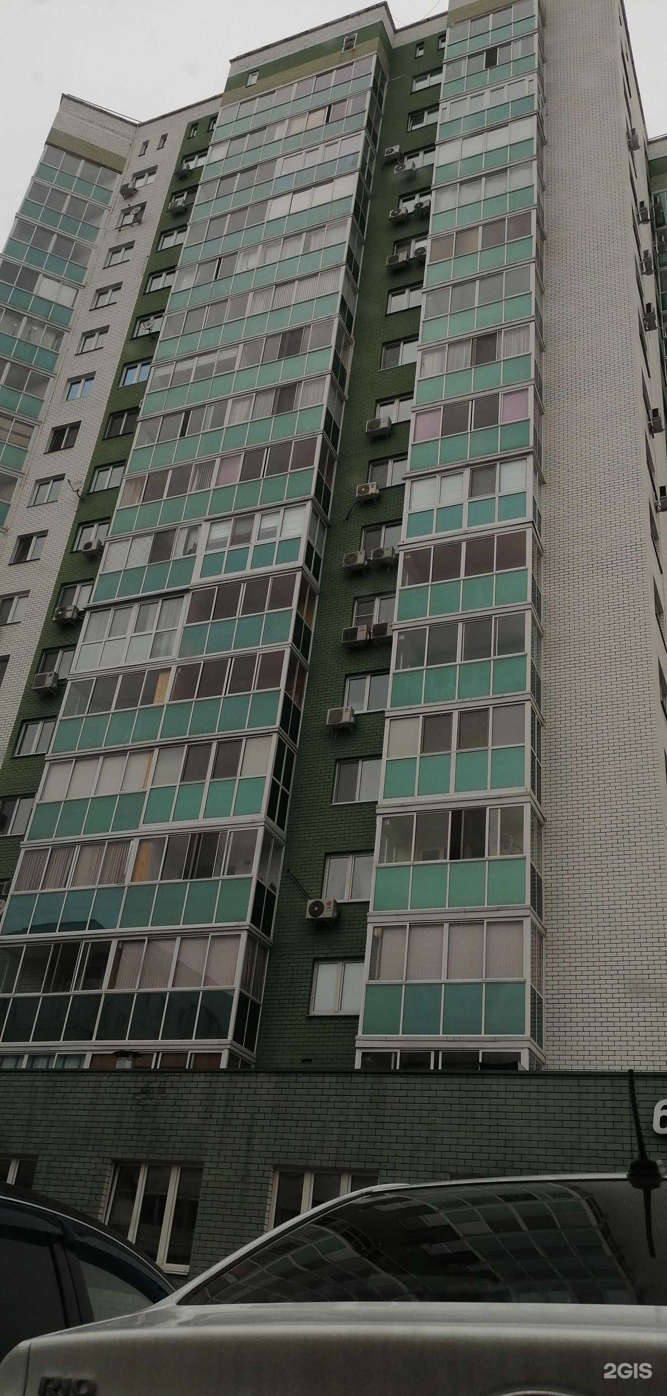 Отзывы на компанию Hs 35+  в Набережных Челнах c фото - фотография 2 из 2