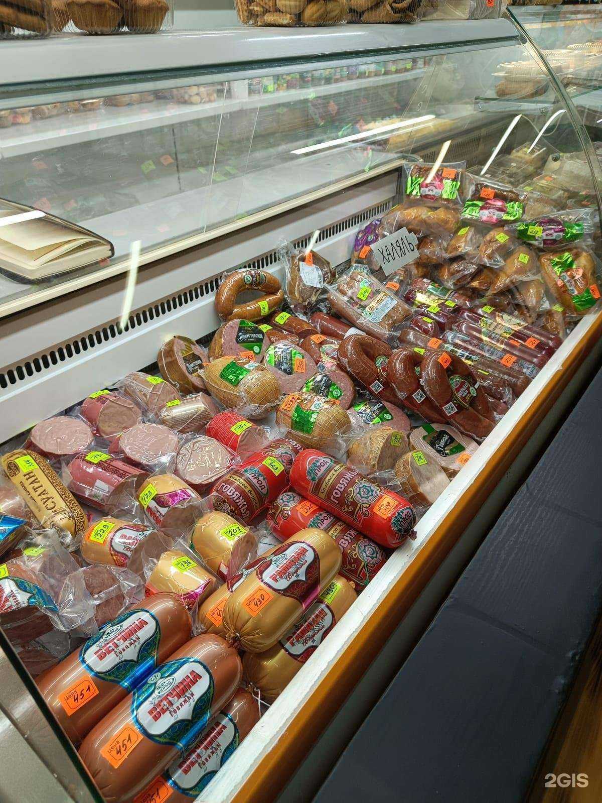 Отзывы на компанию Домашний дворик в Набережных Челнах c фото