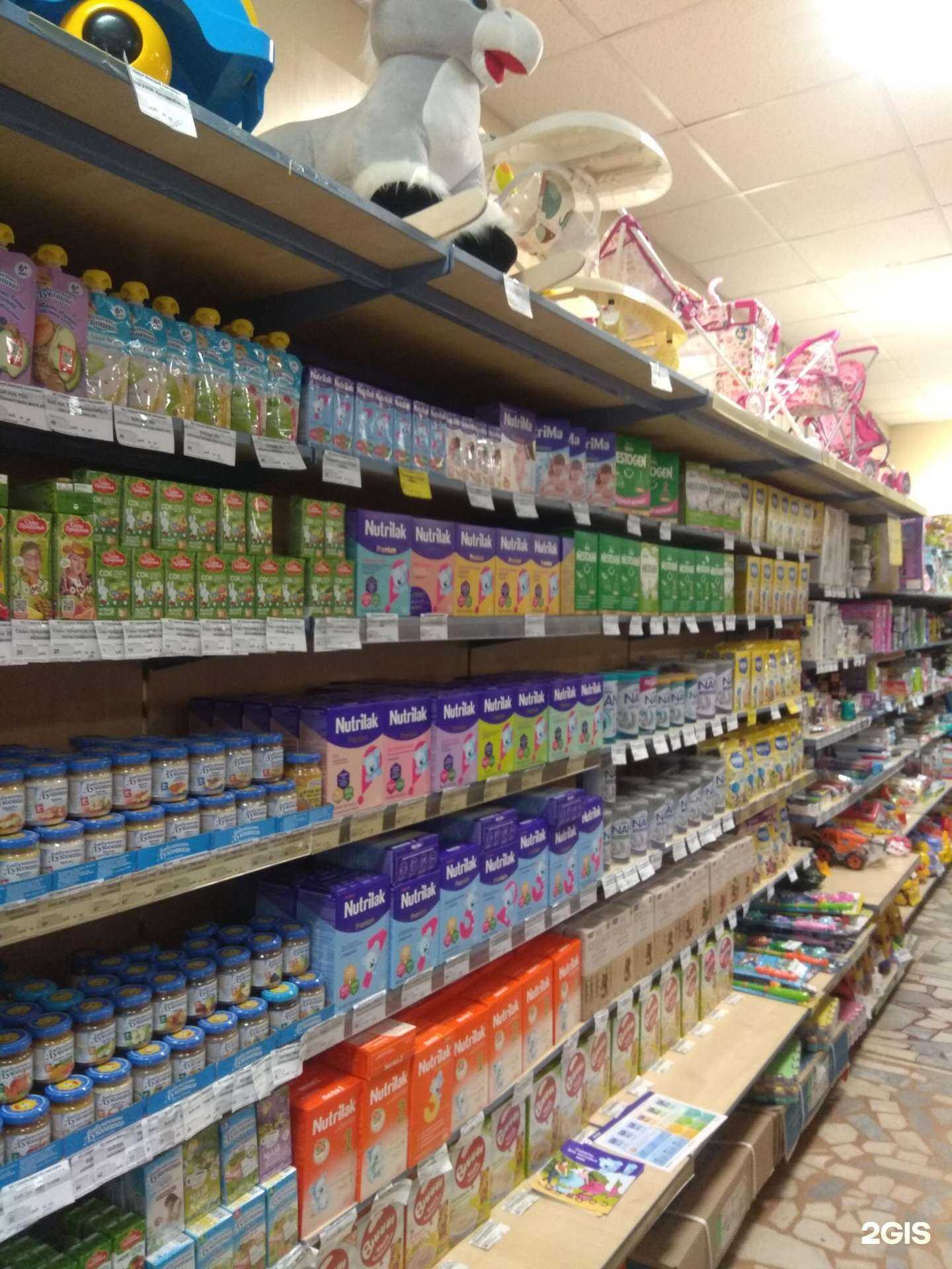 Отзывы на компанию Кроха в г. Чебоксары c фото