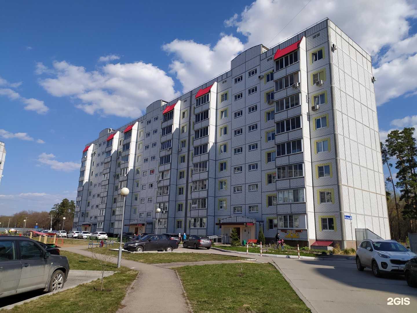 Отзывы на компанию Умничка в Тольятти c фото - фотография 2 из 2