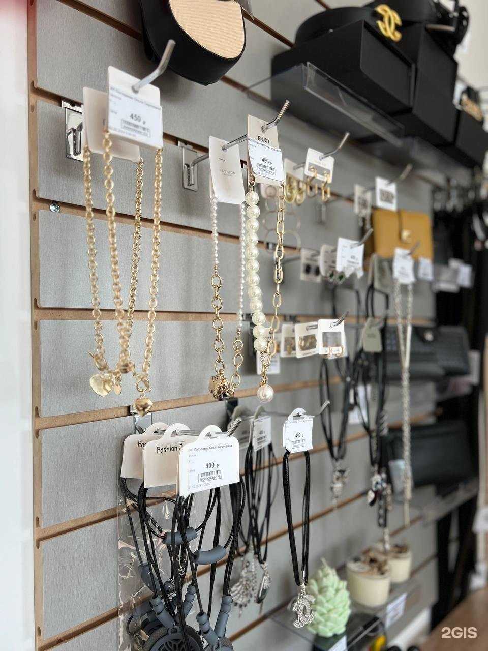 Отзывы на компанию Dyt в Ногинске c фото