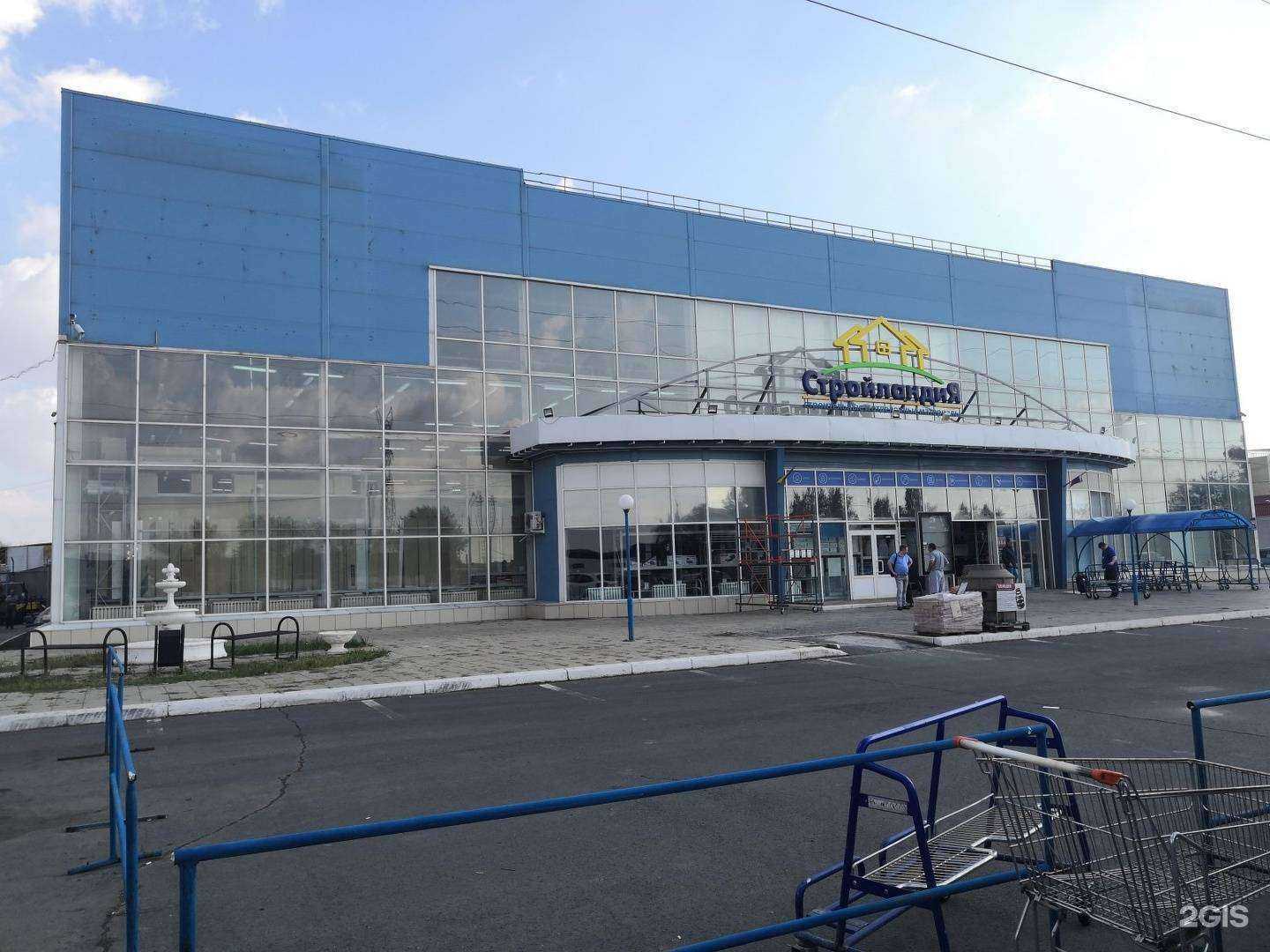 Отзывы на компанию Стройландия в Оренбурге c фото - фотография 2 из 2