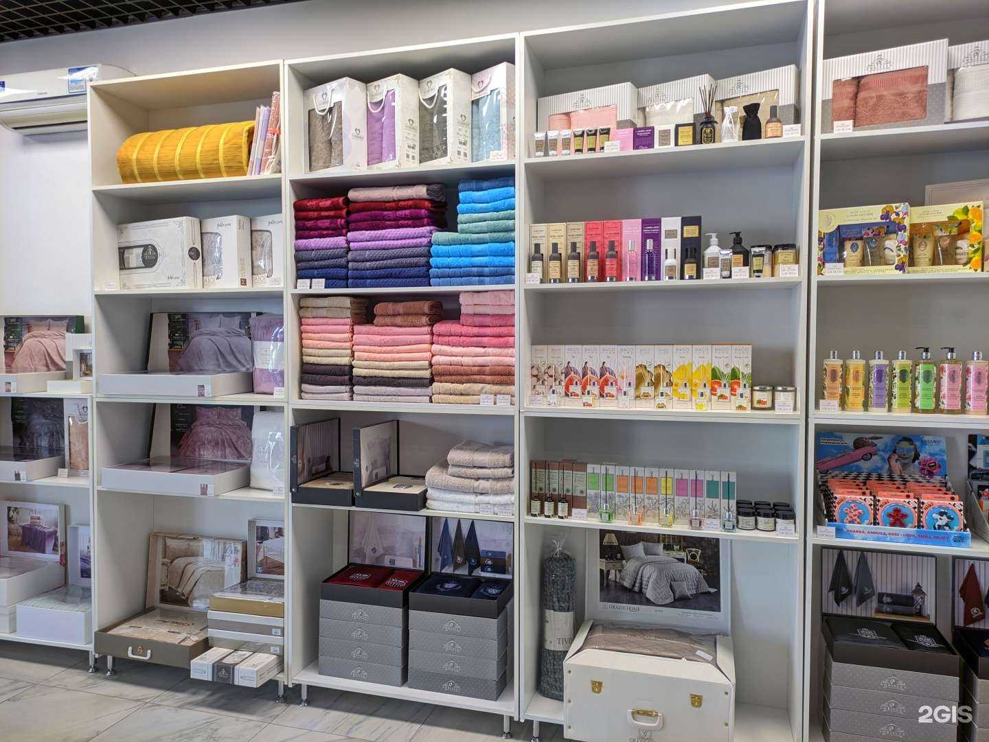 Отзывы на компанию Белый хлопок в Туле c фото