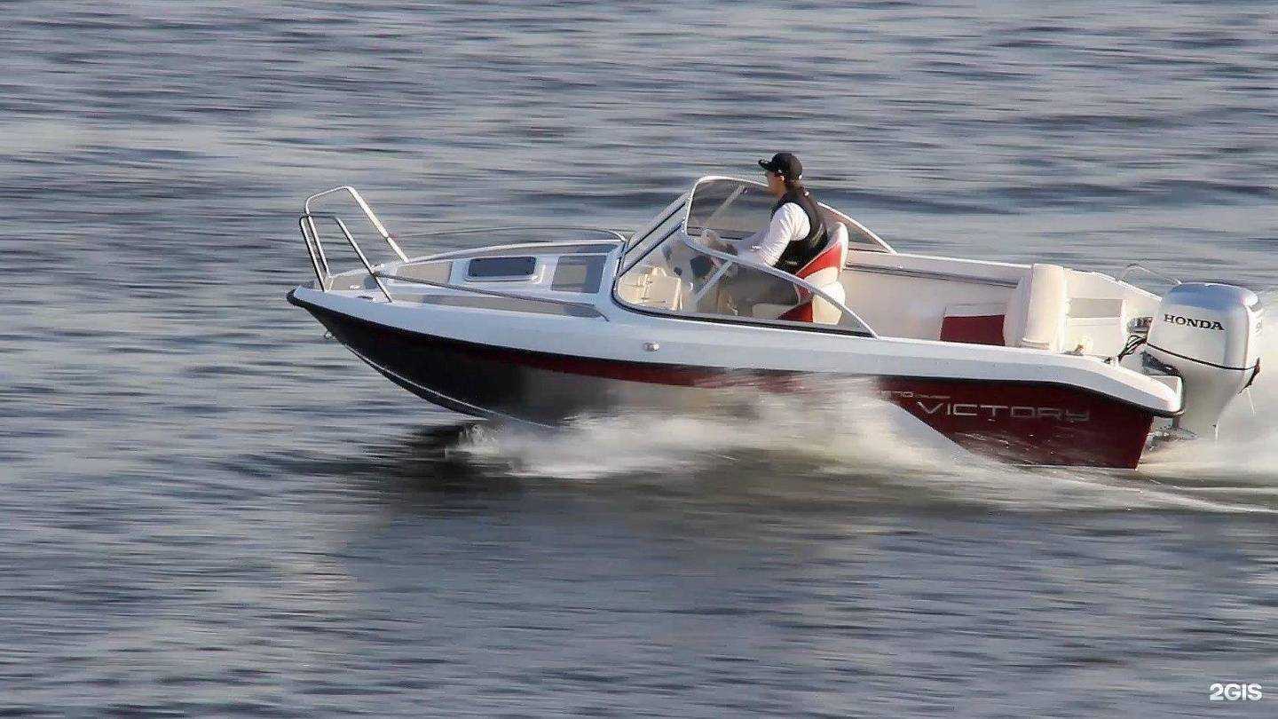 Отзывы на компанию Компания по продаже лодок и лодочных моторов в Волгограде c фото