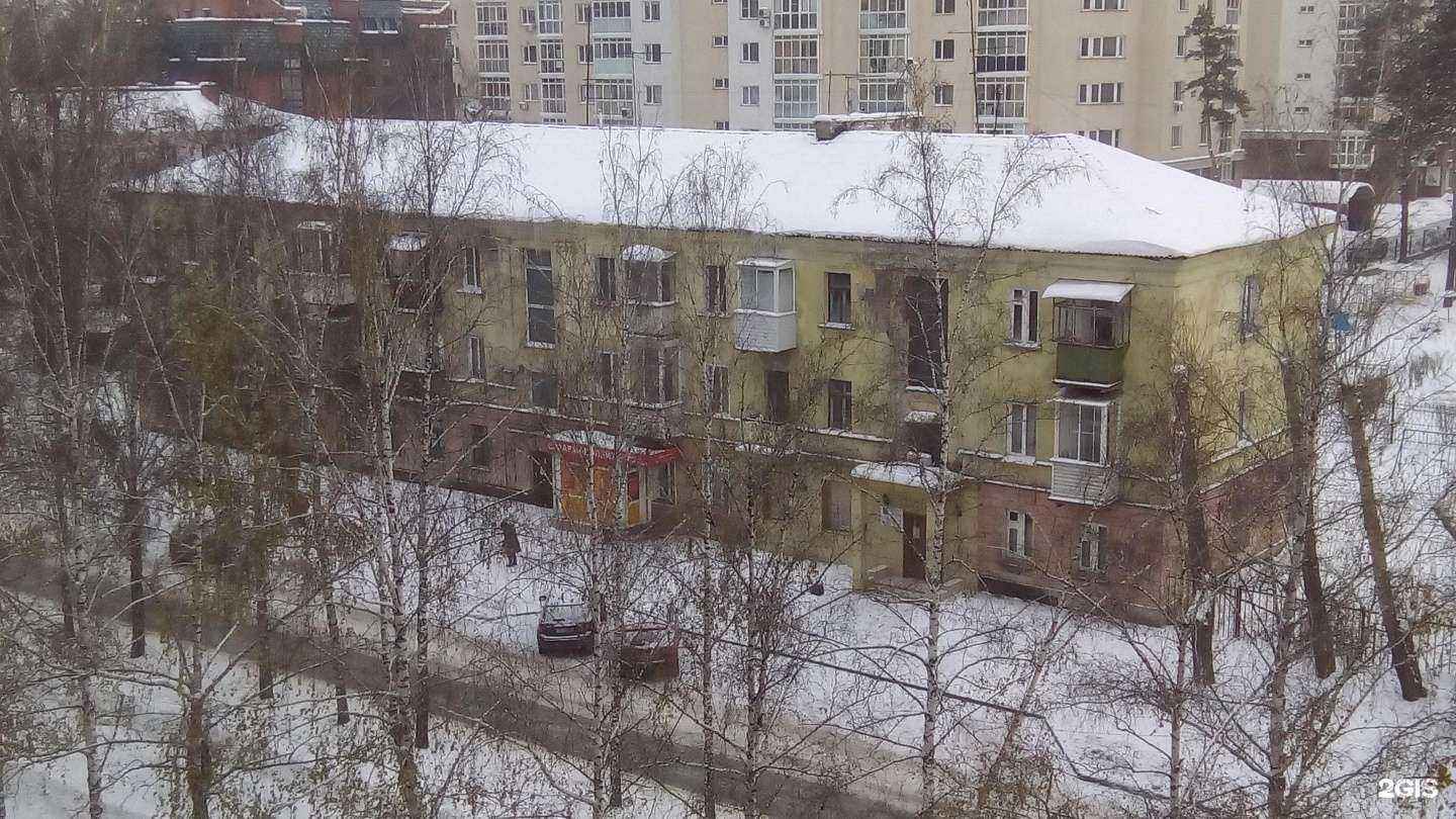 Отзывы на компанию Оттилия в Новосибирске c фото - фотография 2 из 2