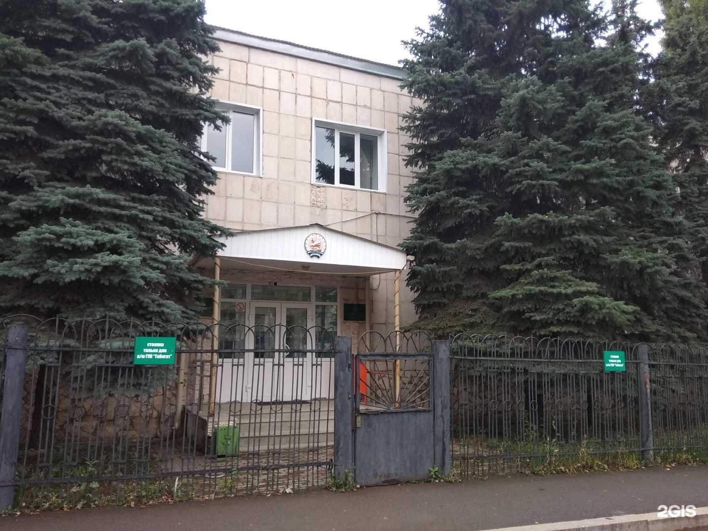 Отзывы на компанию СтройЛицензии в Уфе c фото - фотография 2 из 2