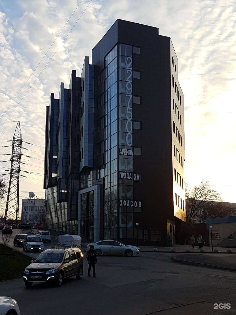 Отзывы на компанию Pixam в Ростове-на-Дону c фото - фотография 2 из 2