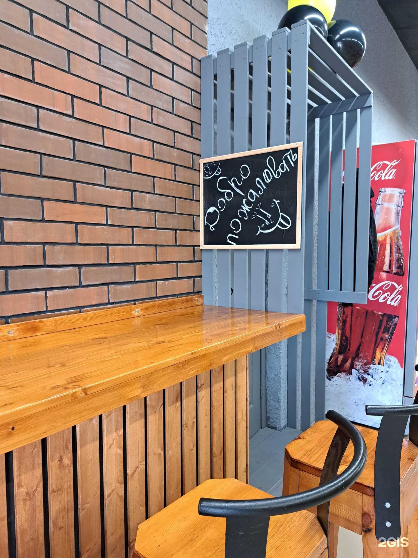 Отзывы на компанию Восточка в Краснодаре c фото