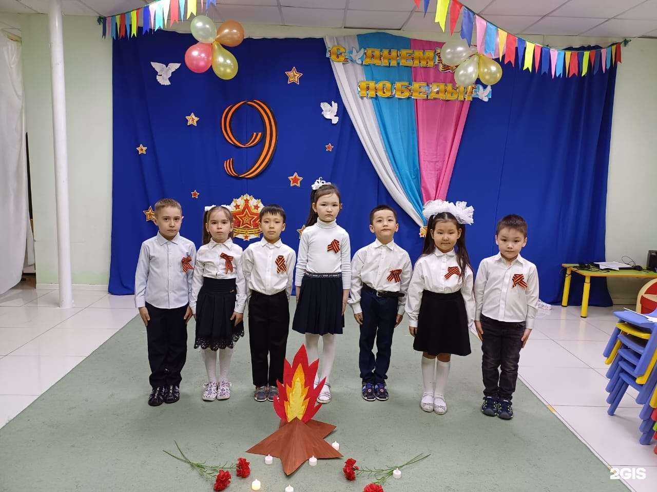 Отзывы на компанию У Лукоморья в г. Якутск c фото