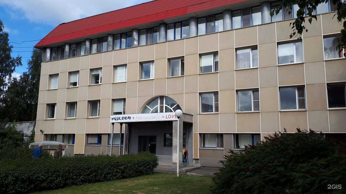 Отзывы на компанию Holder в Ижевске c фото