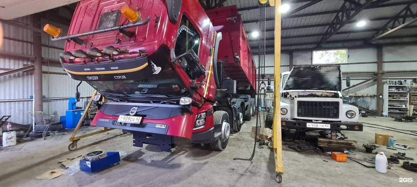 Отзывы на компанию Рем груз сервис в Рязани c фото