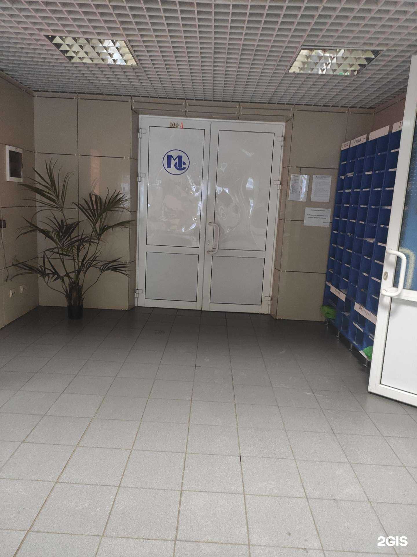 Отзывы на компанию Металлснаб НН в Нижнем Новгороде c фото