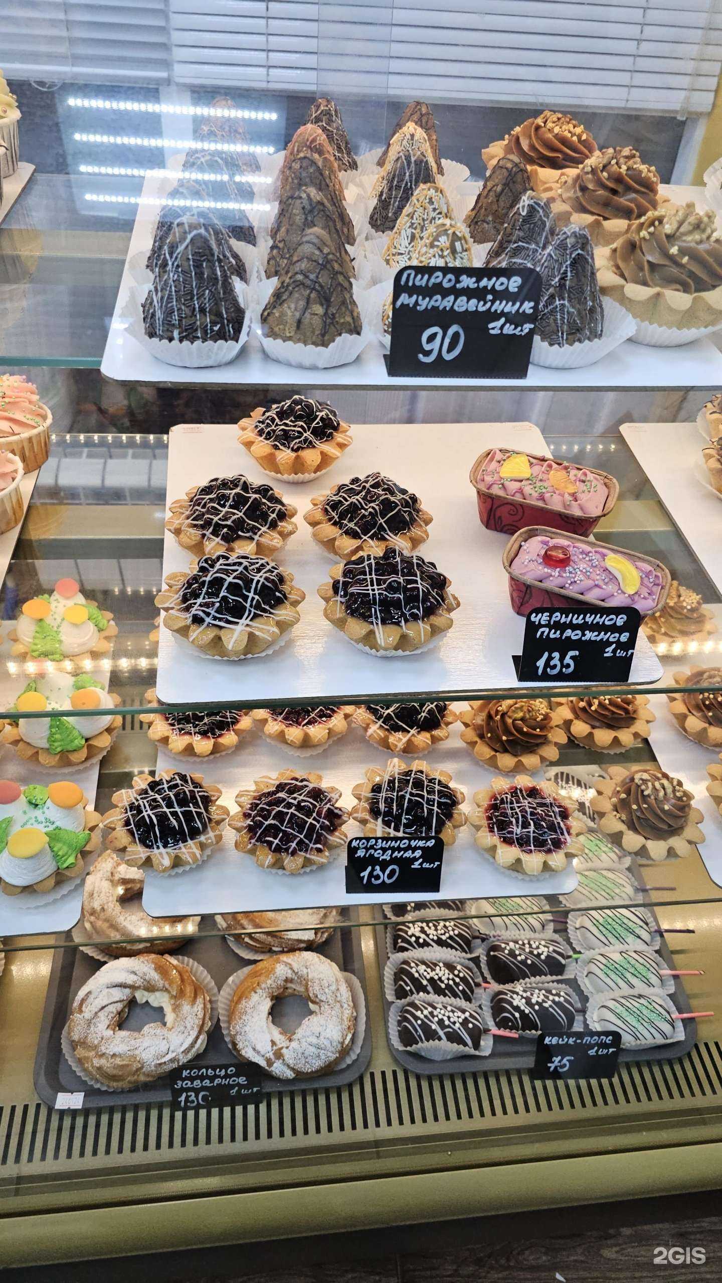 Отзывы на компанию За хлебом в Ханты-Мансийске c фото