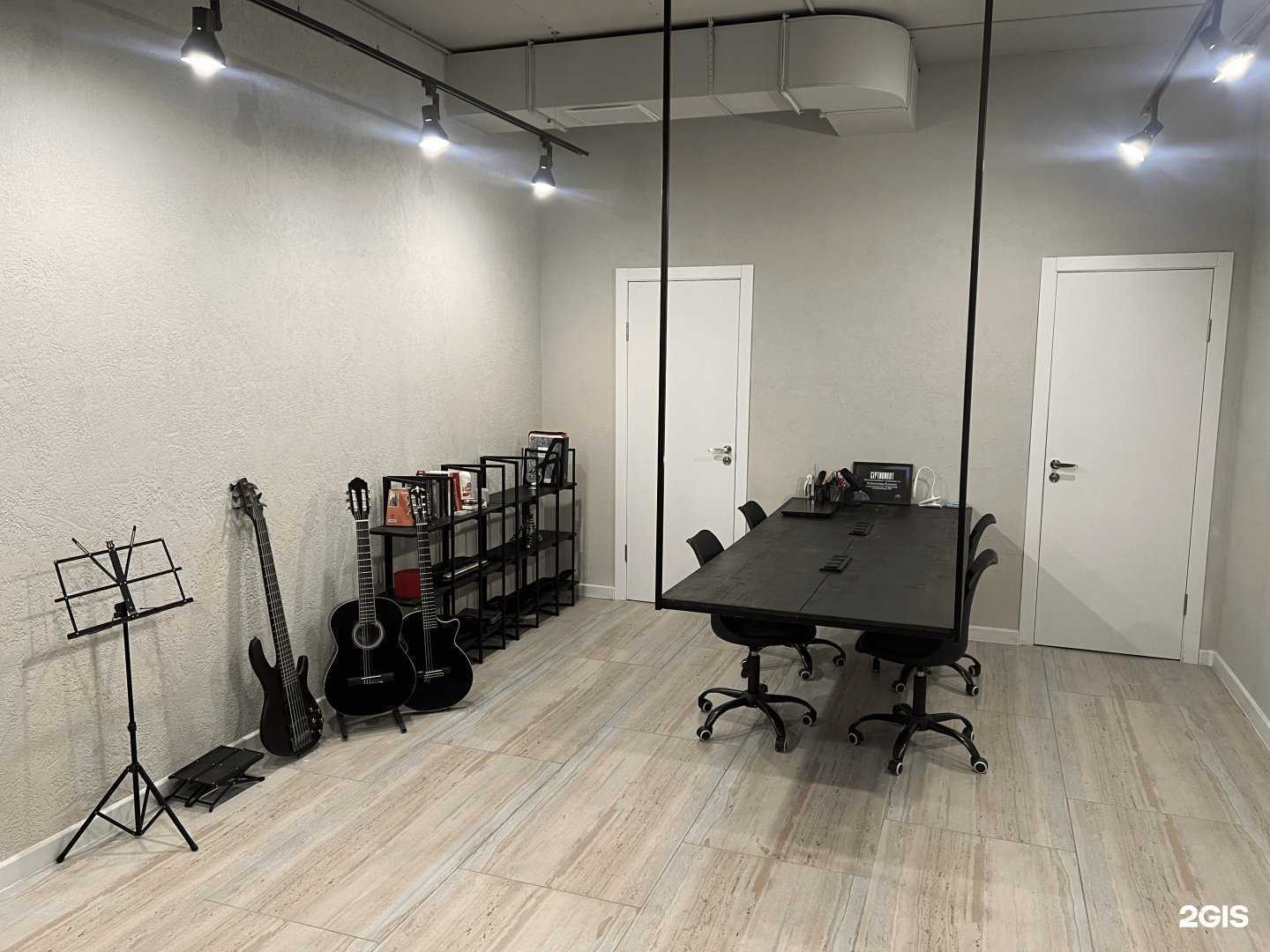 Отзывы на компанию Raga в Иркутске c фото