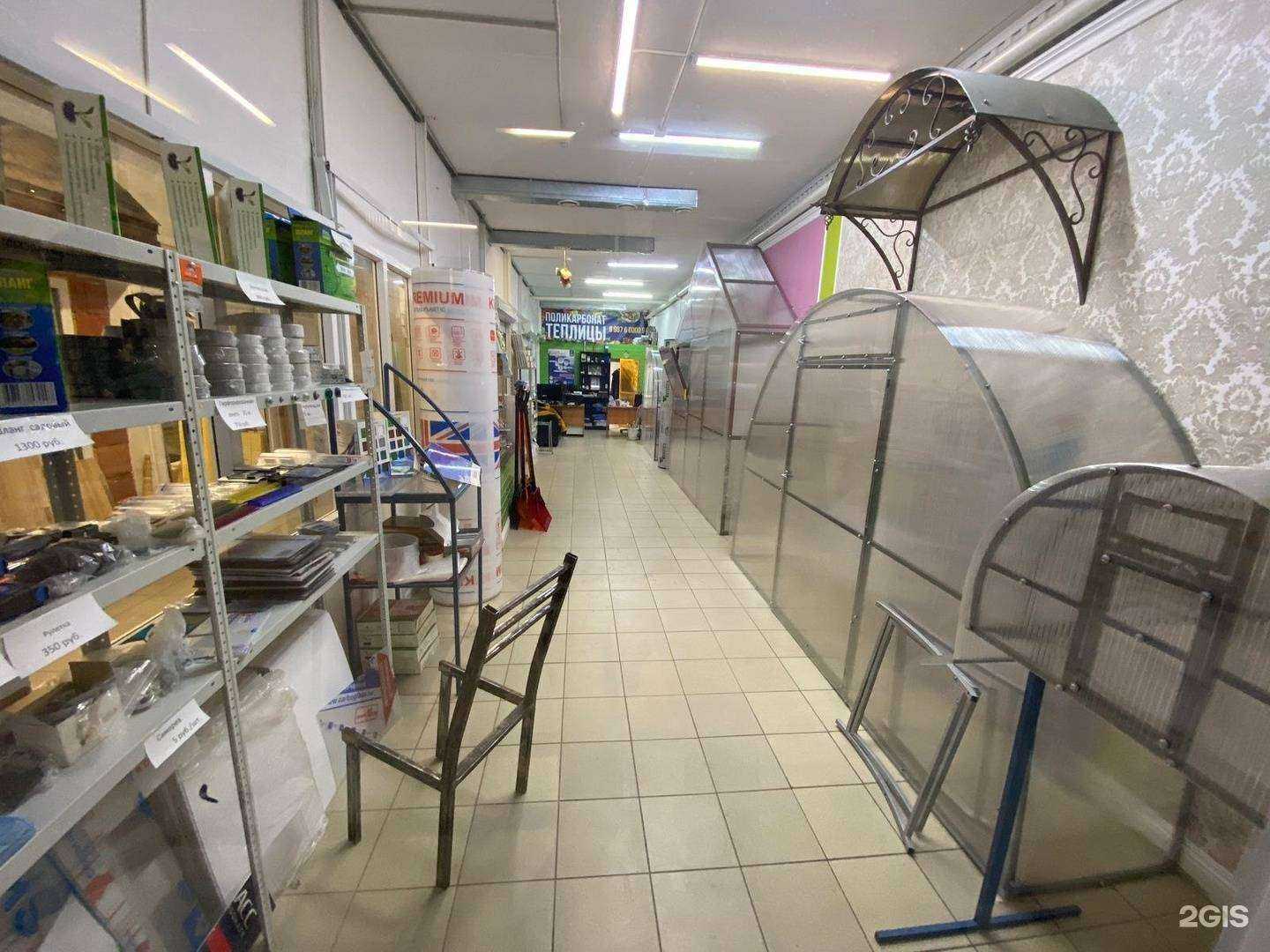 Отзывы на компанию Иглен-строй в Уфе c фото