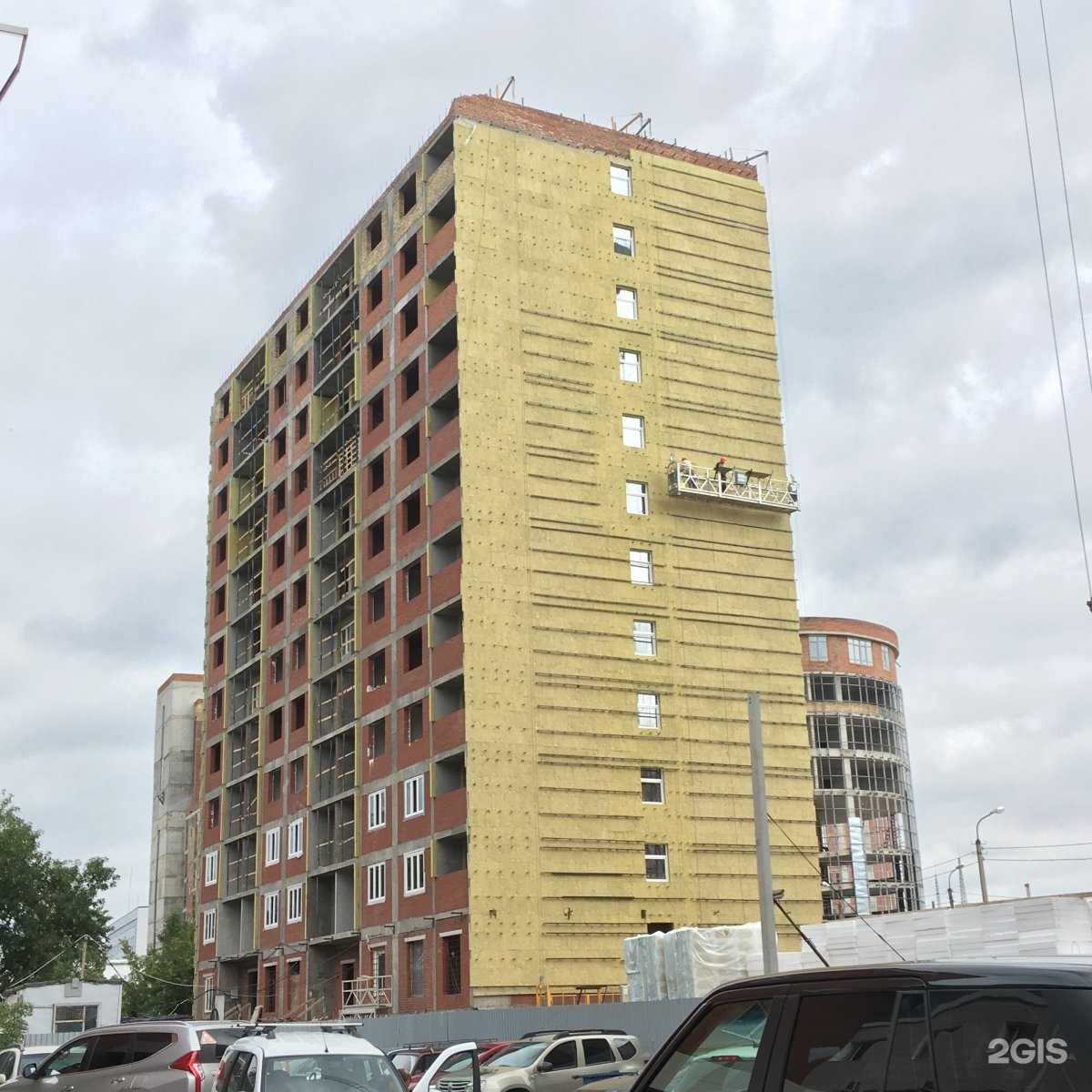 Отзывы на компанию Cold Plazma в Уфе c фото - фотография 2 из 2