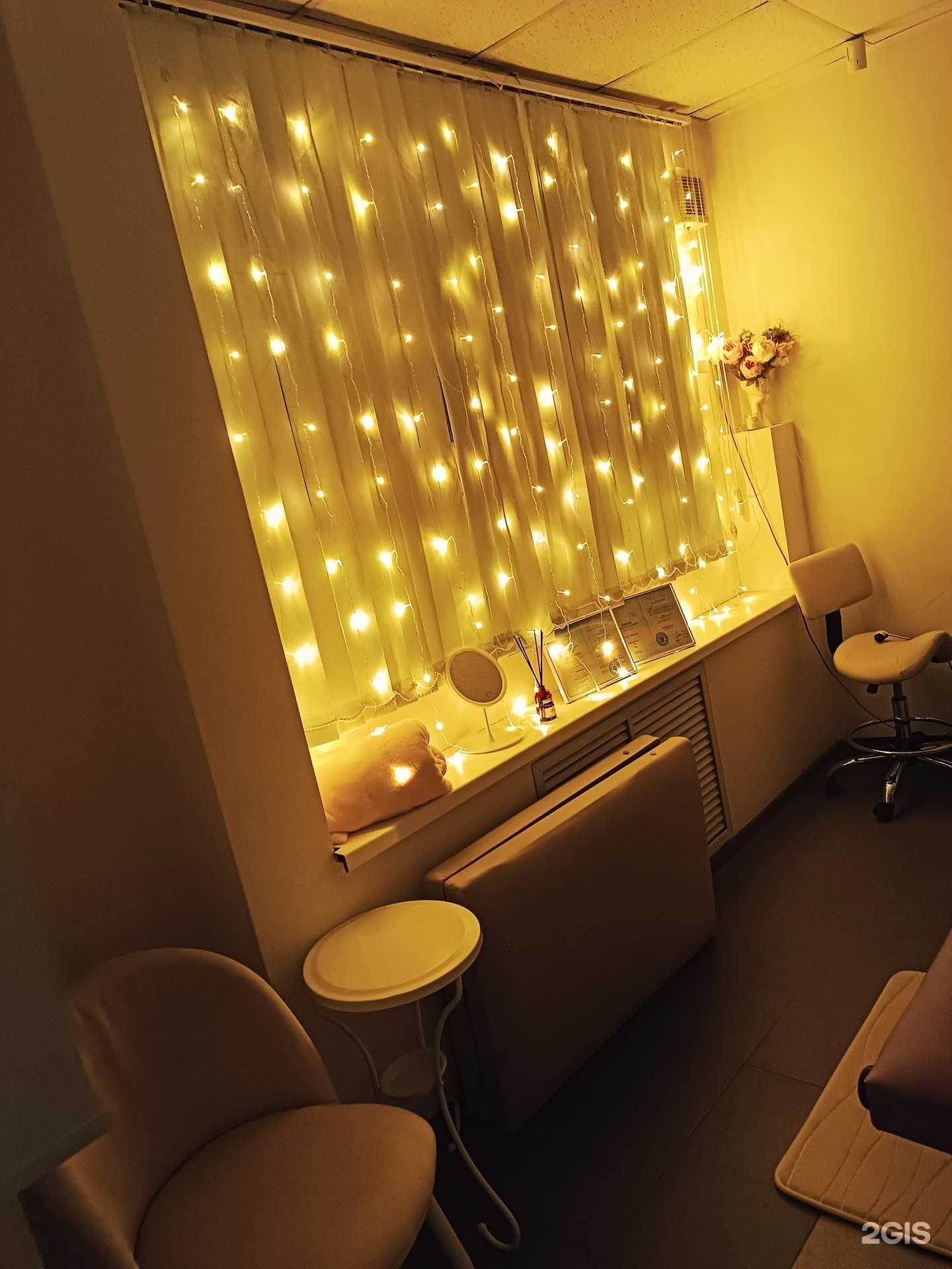 Отзывы на компанию Nasti_mishka_beauty в г. Киров c фото