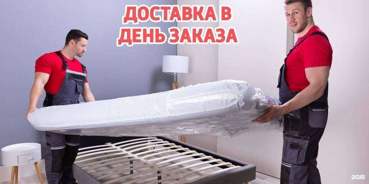 Отзывы на компанию Корона в г. Челябинск c фото